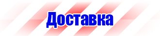 Журнал учета строительной техники в Донской купить vektorb.ru